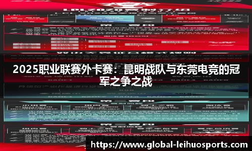 雷火体育平台