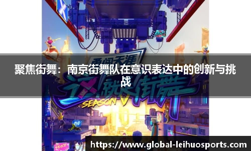 雷火体育官方网站