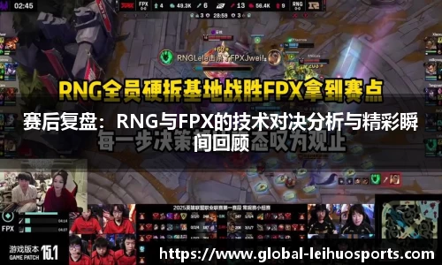 雷火体育注册登录
