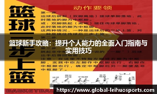 雷火体育注册登录