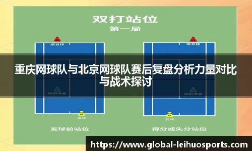 雷火体育SPORTS